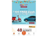 featured-deals