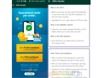 featured-deals