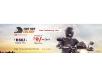 featured-deals
