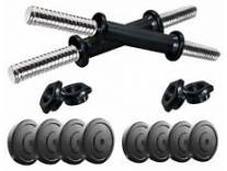 Protoner DUM10P PVC Adjustable Dumbbell Set, Black, 10 kg Rs. 449 - Amazon