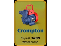 featured-deals