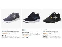 Amazon.in : new balance