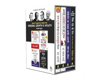 featured-deals