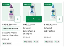 featured-deals