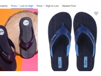 India Free Stuff