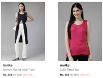 India Free Stuff