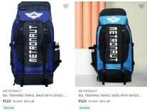 India Free Stuff