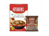 India Free Stuff