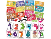 India Free Stuff