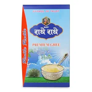 India Free Stuff