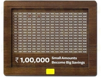 India Free Stuff