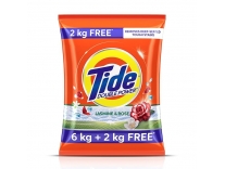 India Free Stuff