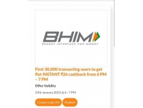 India Free Stuff