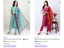 India Free Stuff