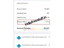 India Free Stuff