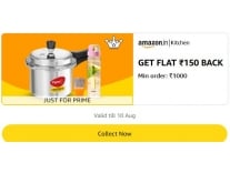 India Free Stuff