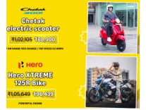India Free Stuff