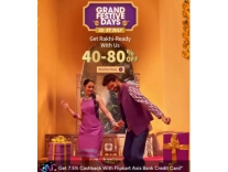 India Free Stuff