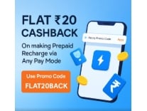 India Free Stuff