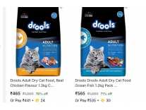 India Free Stuff