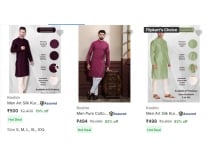 India Free Stuff