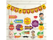 India Free Stuff