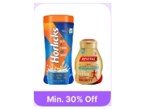 featured-deals