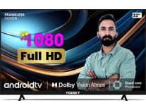 India Free Stuff