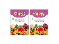 India Free Stuff