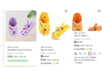 India Free Stuff