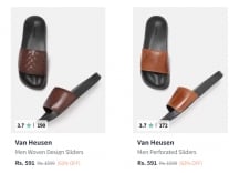 India Free Stuff