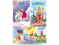India Free Stuff