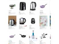 featured-deals