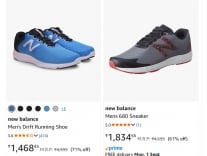 Amazon.in : new balance mens shoes
