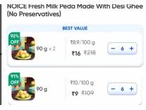 India Free Stuff