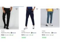 Puma Men's Track Pants upto 79% off starting From Rs.749 @ Flipkart