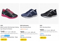 featured-deals