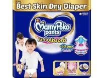 featured-deals