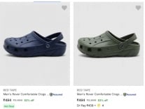 Red Tape Men’s Casual Shoes upto 88% off starting From Rs.559 @ flipkart