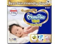 [Apply 7% Coupon] Mamypoko New Baby| Tape Style Baby Diapers, 48 Count, 3-5kg||2x Instant Absorption| Soft stretchy fit |Natural Extracts for Nourishment | Loose Stool Stopper, Wetness Indicator Rs. 566 - Amazon
