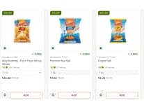 India Free Stuff