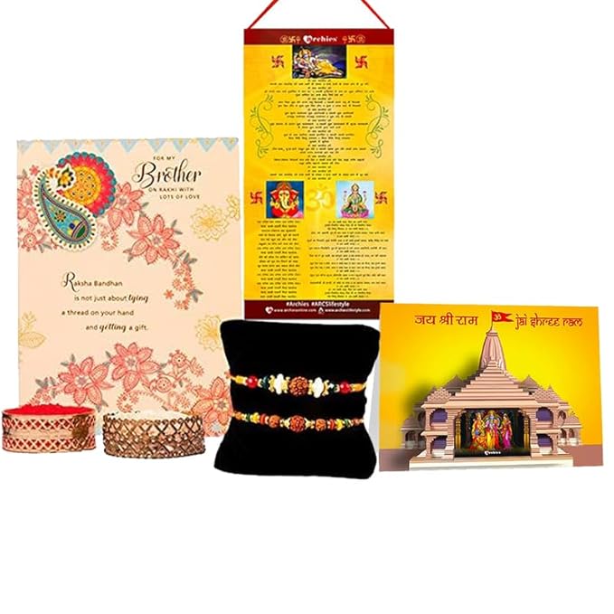 India Free Stuff
