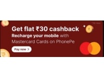 India Free Stuff