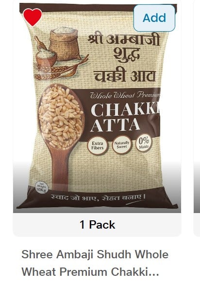 India Free Stuff