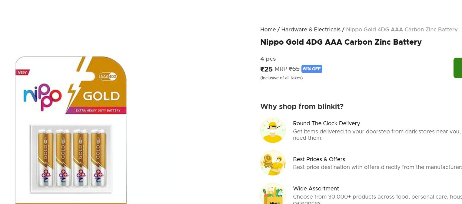 featured-deals