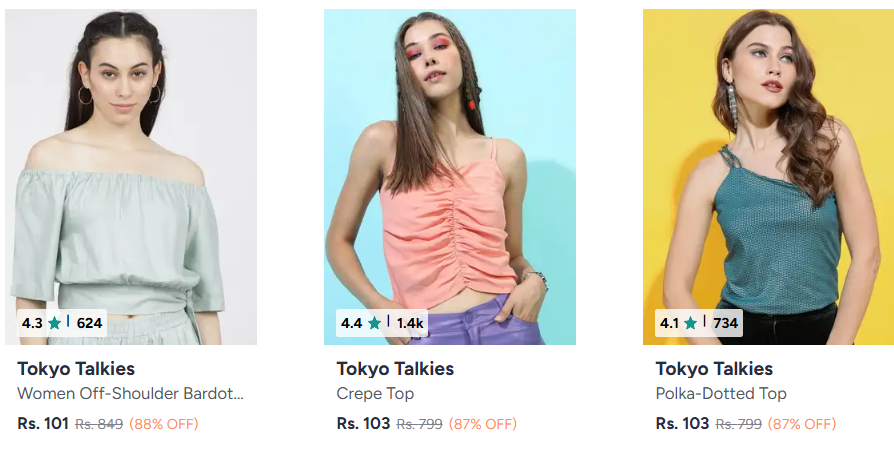 India Free Stuff