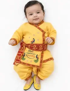 India Free Stuff