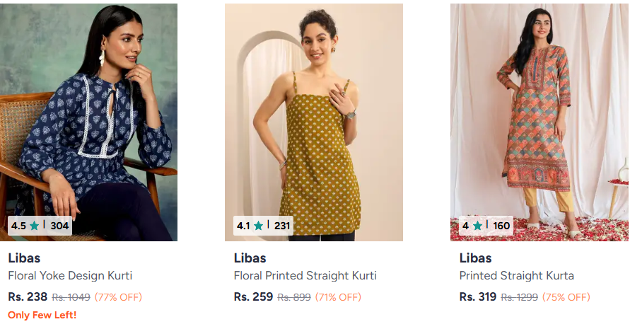 India Free Stuff