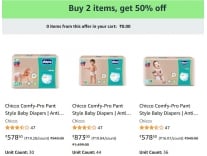 featured-deals