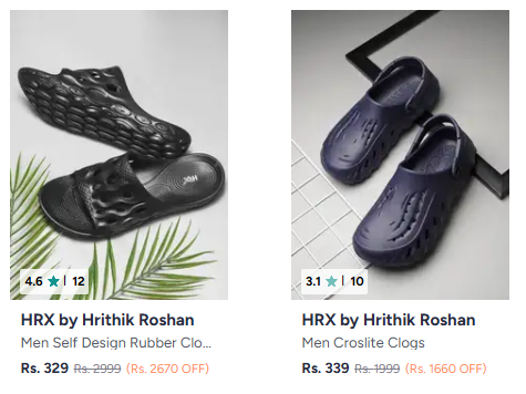 India Free Stuff